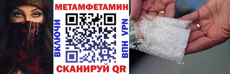 купить наркоту  Заинск  АМФ Premium 
