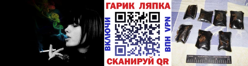 наркота  Заинск  Гашиш VHQ 