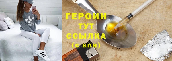 MDMA Волосово