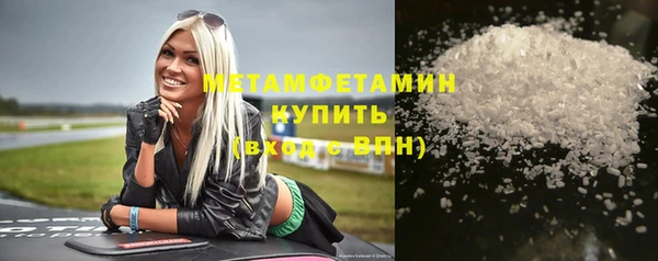 MDMA Верея