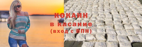 MDMA Волосово