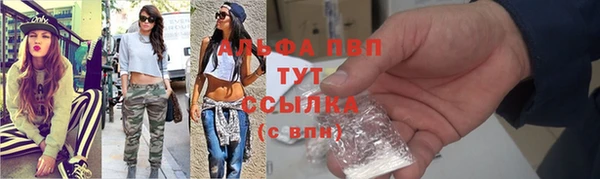 дмт Волоколамск