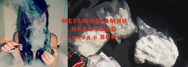 СК Горно-Алтайск