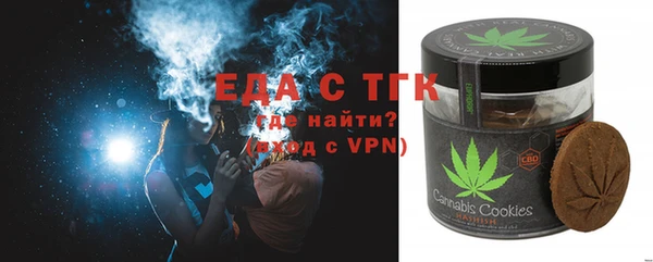 дмт Волоколамск