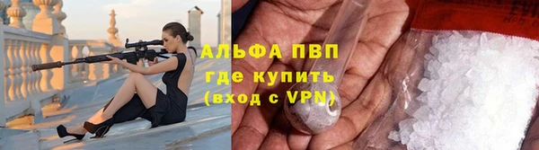 MDMA Волосово