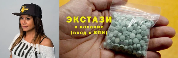 СК Горно-Алтайск