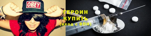 дмт Волоколамск