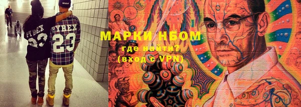 дмт Волоколамск