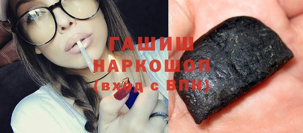 хмурый Верхнеуральск