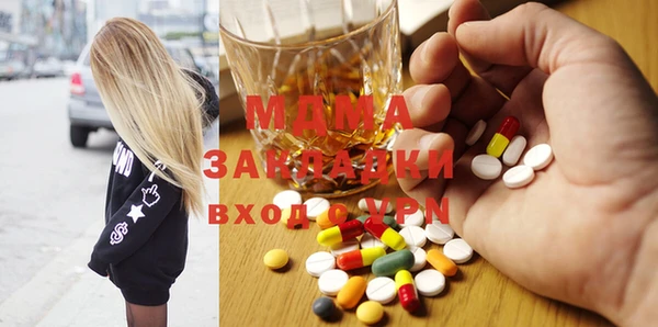 дмт Волоколамск