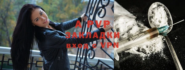 дмт Волоколамск