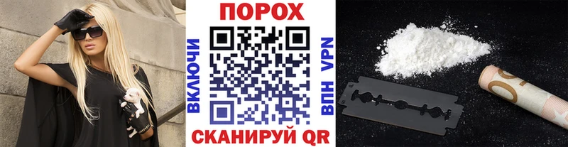 Метамфетамин мет  МЕГА онион  Заинск  закладки 