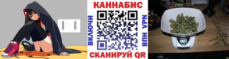Конопля VHQ  где продают наркотики  Заинск 